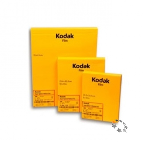 Рентгеновская пленка для НК